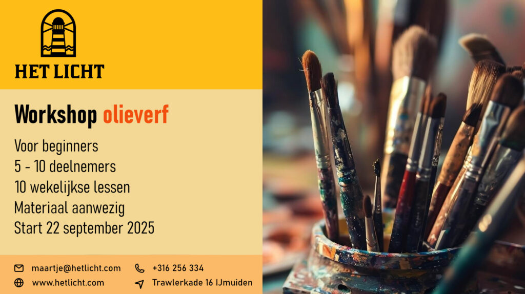 Advertentie